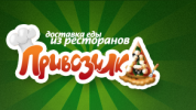 «Привозилка» – доставка суши из ресторанов