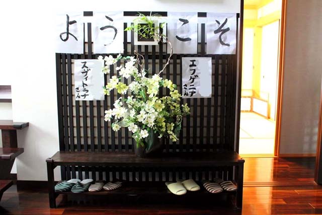 japan-life-1