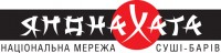 Япона Хата – доставка суши