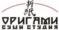 Оригами на Университетской